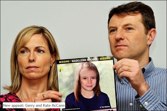 New appeal: Gerry and Kate McCann
