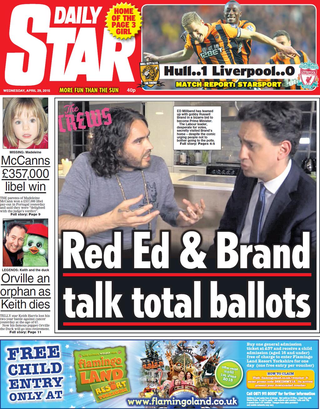 Daily Star, 29 April 2015