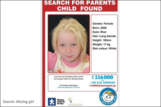 Search: Missing girl