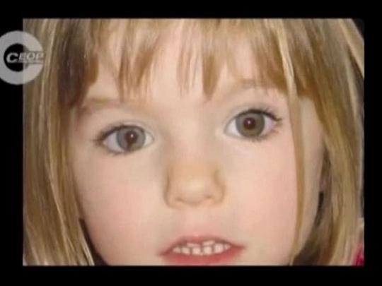 Madeleine McCann disappeared in 2007 from a holiday resort in southern Portugal
